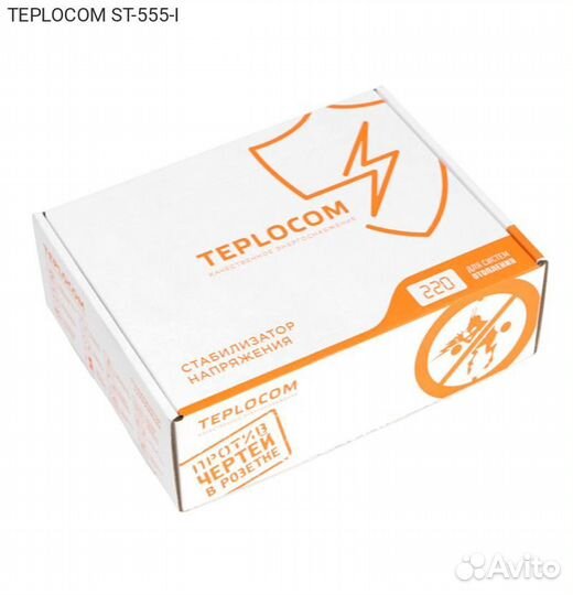 Стабилизатор Бастион teplocom 400ва in145-260В out