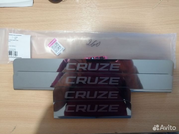 Тюнинг chevrolet cruze