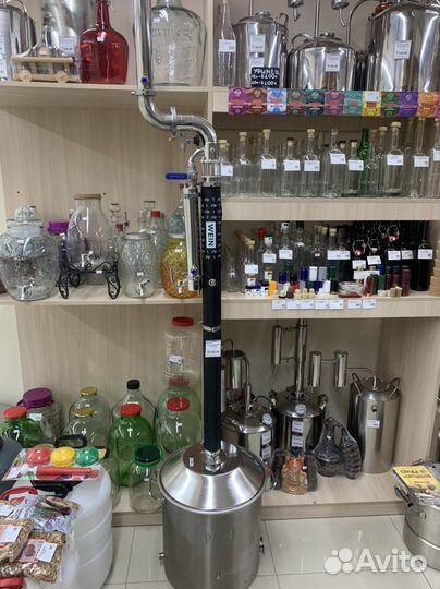 Самогонный аппарат
