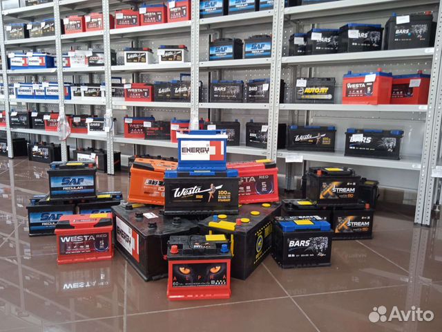 Акб для Ford/ установка доставка бесплатная