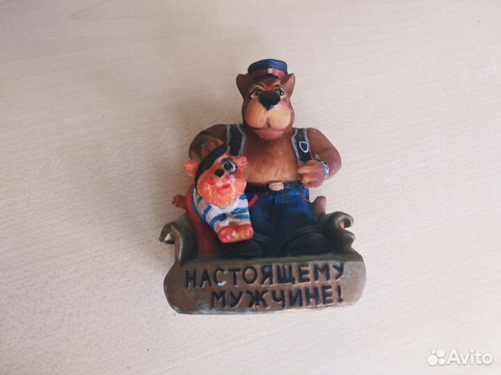 Фигурка статуэтка,Настоящему мужчине