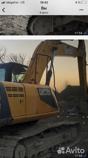 Гусеничный экскаватор JCB JS 220SC, 2012