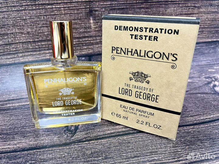Penhaligons