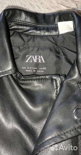 Детская одежда