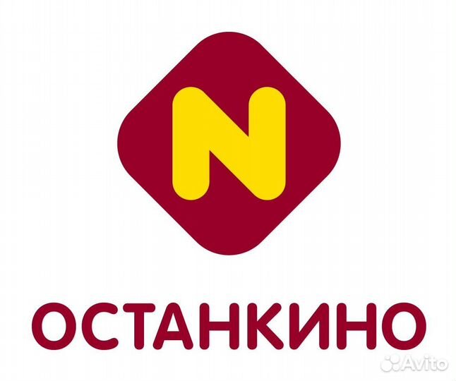 Слесарь по ремонту и обслуживанию оборудования