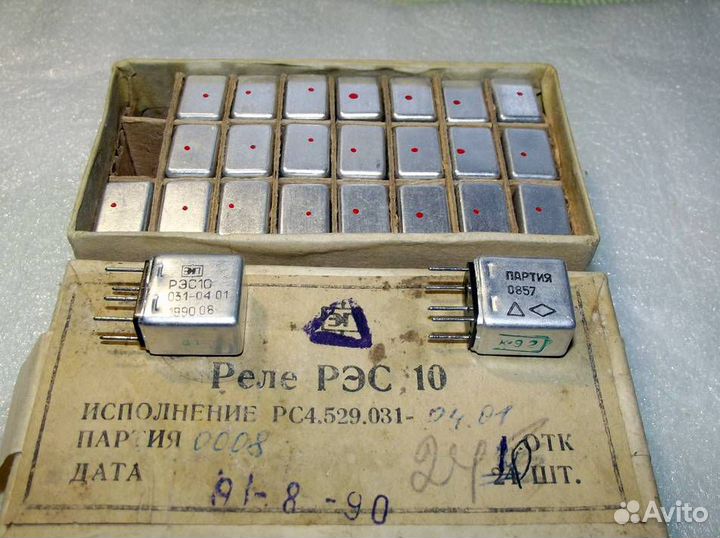 Электромагнитные нейтральные и герконовые реле