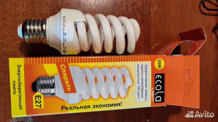 Лампа энергосберегающая
