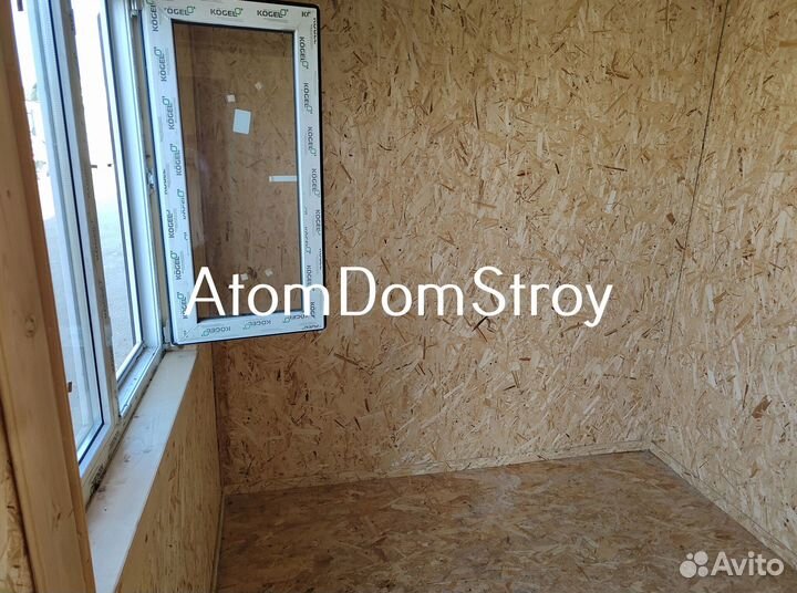 Хозблок, бытовка-вагончик в наличии и под заказ