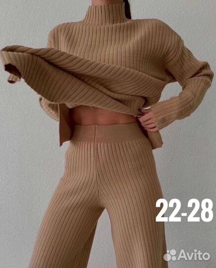 Костюм двойка 42-48