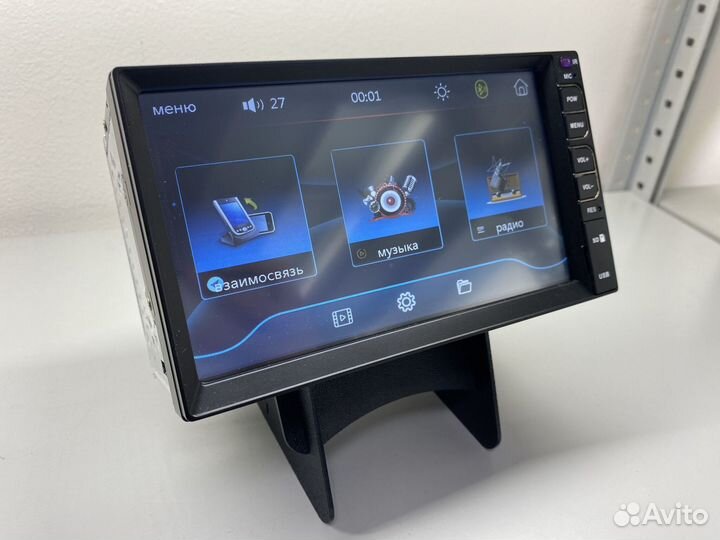 Магнитола 2din 7 дюймов 178*100