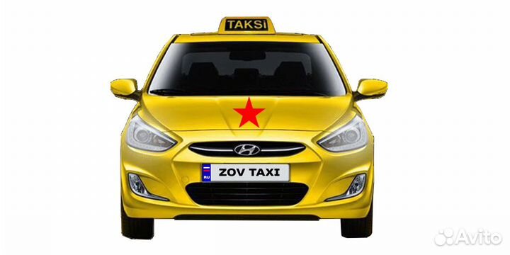 Пассажирские перевозки межгород трансферт