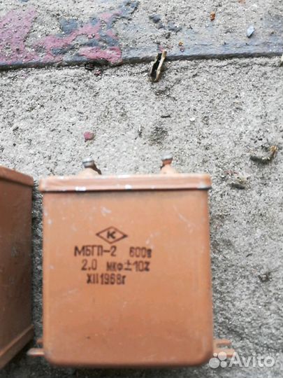 Конденсатор