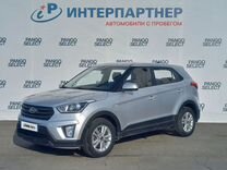 Hyundai Creta 2.0 AT, 2018, 125 000 км, с пробегом, цена 1 733 000 руб.