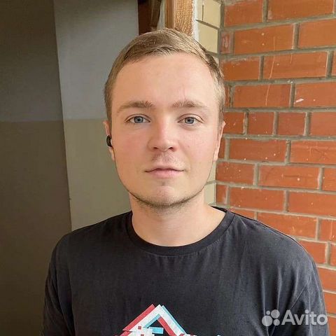 Электрик