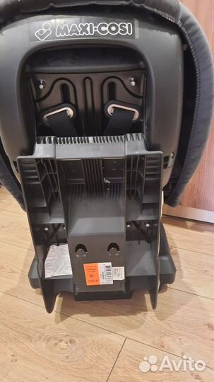 Детское автокресло Maxi cosi priori
