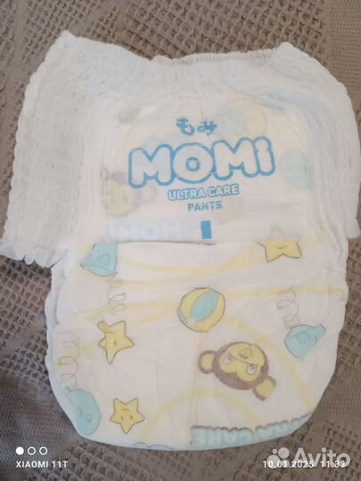 Подгузники трусики 5