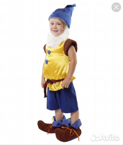 Прокат костюма гнома