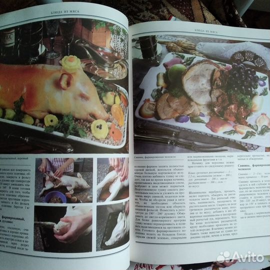 Книги по кулинарии