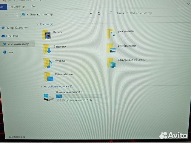 Dell E7470 IPS FHD i7-6600 2.80Ghz/8Gb/240SSD M2