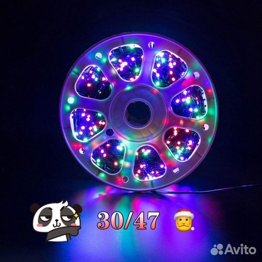 Гирлянда уличная Доставка бесплатно