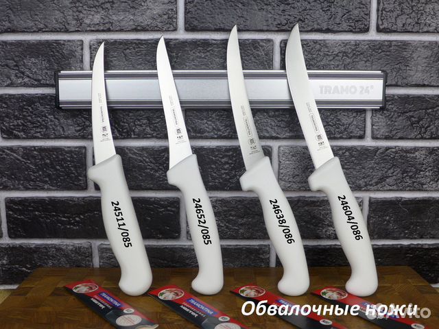 Обвалочные ножи tramontina professional master