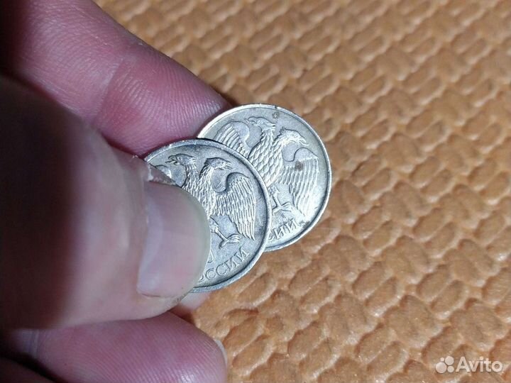 Монета 20 рублей 1992 года