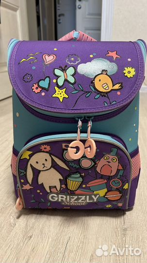 Рюкзак школьный