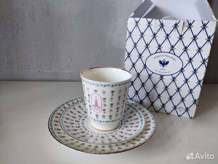 Кофейная тройка лфз Олимпиада 80 СССР