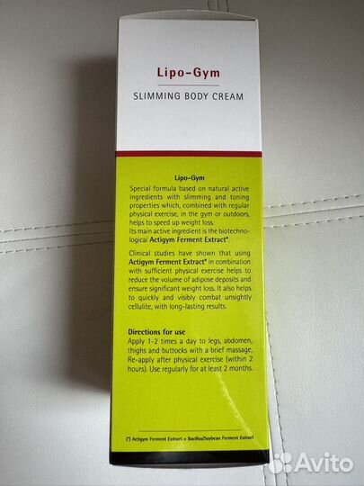 Histomer Lipo-Gym Slimming Body Cream