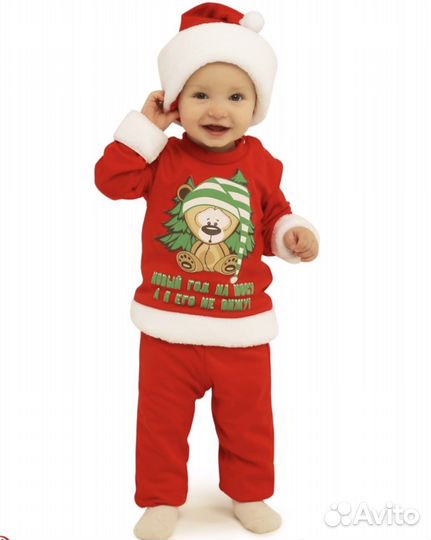 Новогодний костюм