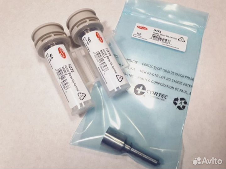 Распылитель форсунки Delphi H375