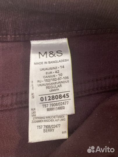 Вельветовые брюки 48 Marks&Spencer