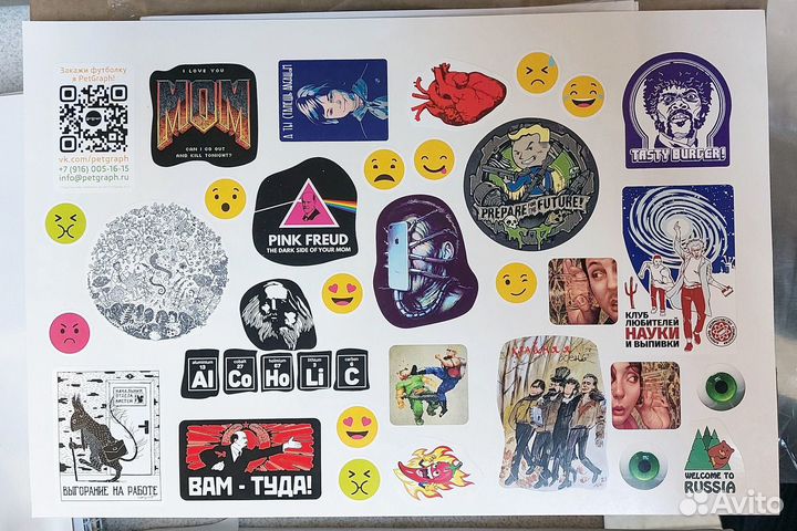 Наклейки Стикерпаки На пленке и бумаге