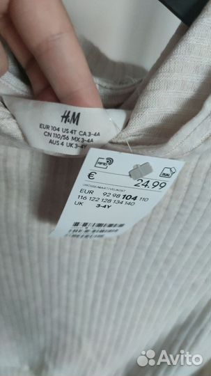 Штаны и кофта H&M на девочку оригинал, новый р 104