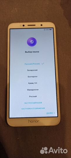 HONOR 7A, 2/16 ГБ