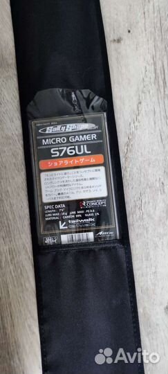 Спиннинг Tailwalk SSD Micro Gamer 76UL до 18гр