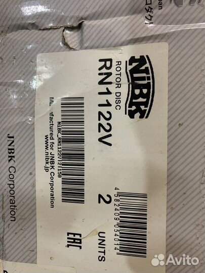 Диск тормозной nibk RN1122V/RN1122