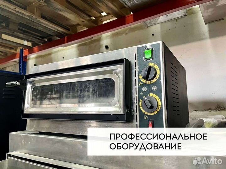 Печь для пиццы itpizza MS1
