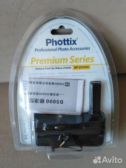 Батарейный блок для никон D5000