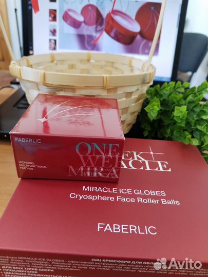 Набор для ухода за лицом, криосферы и патчи