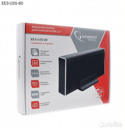 EE3-U3S-80, Внешний корпус для HDD/SSD Gembird EE2