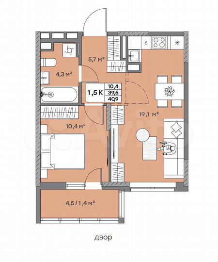 1-к. квартира, 40,9 м², 10/12 эт.