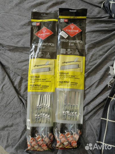 Набор шампуров forester