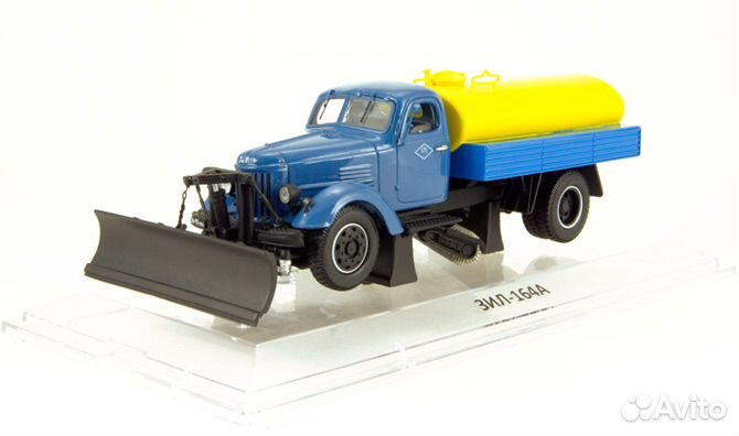 ЗИЛ 164А пм-10, кпм-2, зис 150 пм-8 поливомоечные