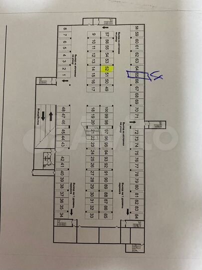 Машиноместо, 13 м²