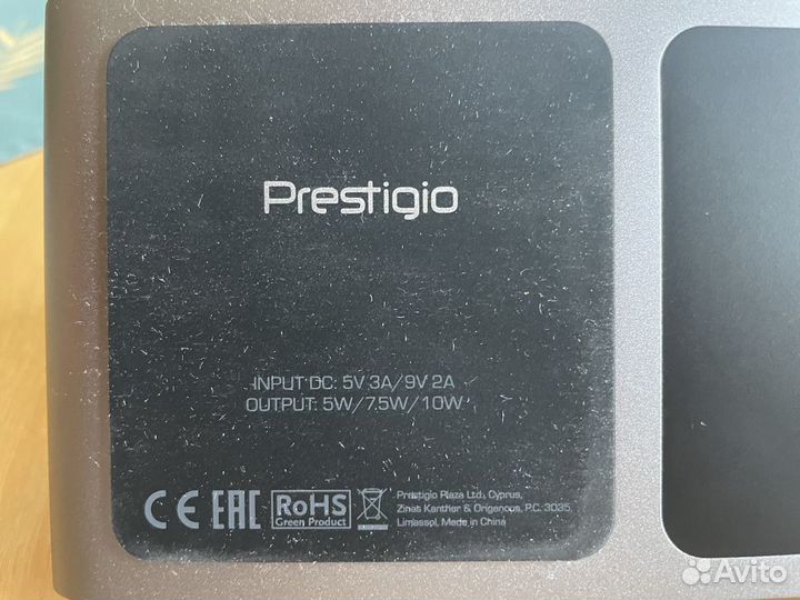 Зарядная станция Prestigio