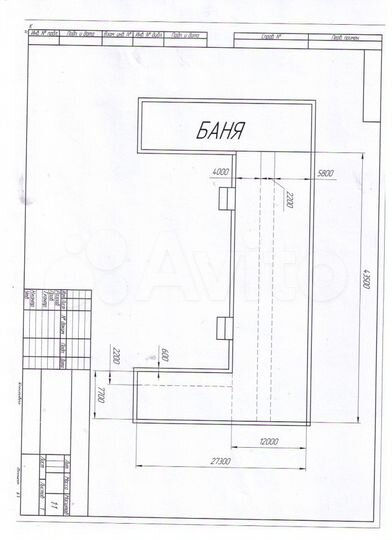 Здание 1450 м2