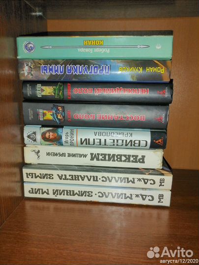 Детективы, фантастика, фэнтези