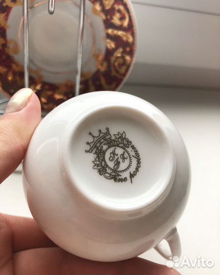 Чашка и блюдце Fine Porcelain