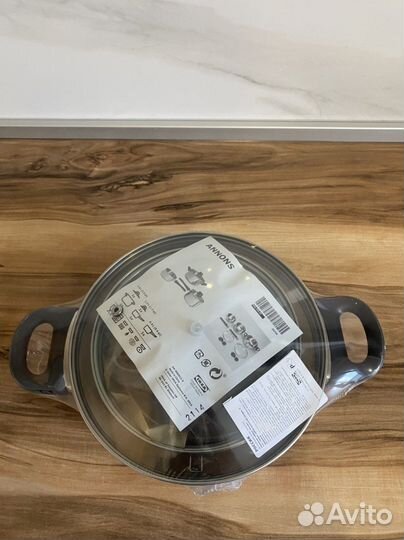 Набор посуды IKEA аннонс новый